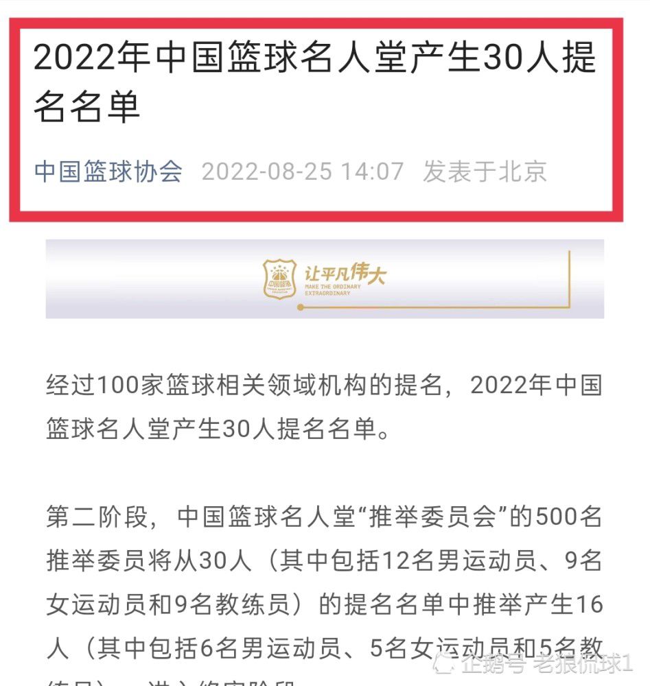 回忆起近两年前球员们举起奖杯时的情感，凯莱赫继续说：“我认为对整个团队来说，这是我们的一个美好回忆。